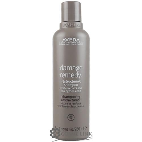 アヴェダ ダメージレメディーシリーズ リストラクチュアリング シャンプー 250ml 新パッケージ 9275 Y コスメリンク Yahoo 店 通販 Yahoo ショッピング