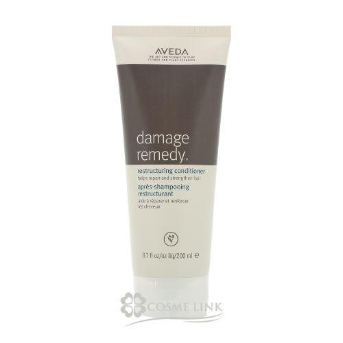 AVEDA（アヴェダ） 【並行輸入品】アヴェダ ダメージレメディー 