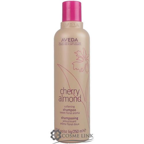 AVEDA（アヴェダ） 【並行輸入品】アヴェダ チェリー アーモンド