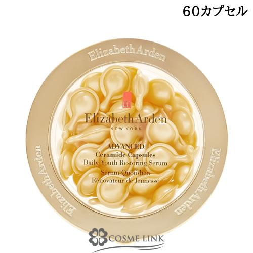 Elizabeth Arden（エリザベスアーデン） 【並行輸入品】エリザベス