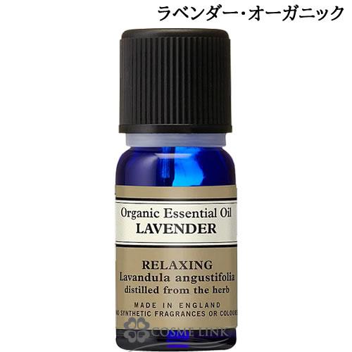 ニールズヤードレメディーズ ラベンダー オーガニック 10ml 0214 Y コスメリンク Yahoo 店 通販 Yahoo ショッピング