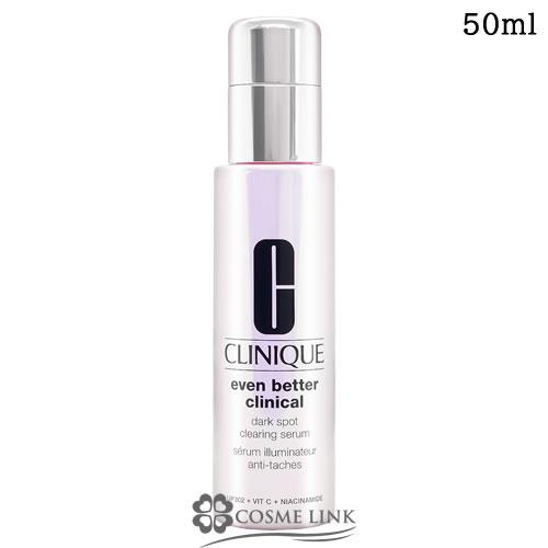 CLINIQUE（クリニーク） 【並行輸入品】クリニーク イーブン ベター