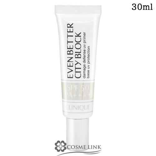 CLINIQUE(クリニーク) イーブン ベター シティ ブロック マルチ ディフェンス 50 SPF50・PA++++ 30mL CLINIQUE（クリニーク） 【並行輸入品】クリニーク イーブン ベター