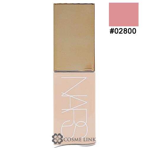 NARS（ナーズ） 【並行輸入品】ナーズ アフターグロー リキッド