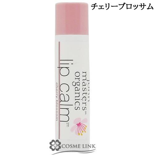 john masters organics 【並行輸入品】ジョンマスターオーガニック リップカーム（チェリーブロッサム） 4g 【国内未発売 ...