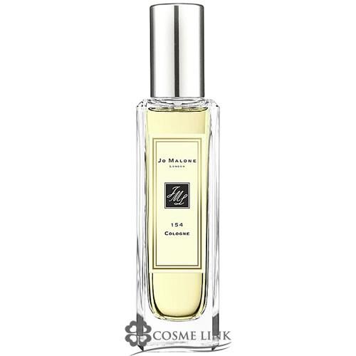 ジョー マローン 154 コロン 30ml 香水 【箱・ギフトボックス入り】 (004614) 【SG】｜cosme-link