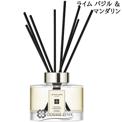 ジョー マローン ライム バジル マンダリン セント サラウンド ディフューザー 165ml Sg Y コスメリンク Yahoo 店 通販 Yahoo ショッピング