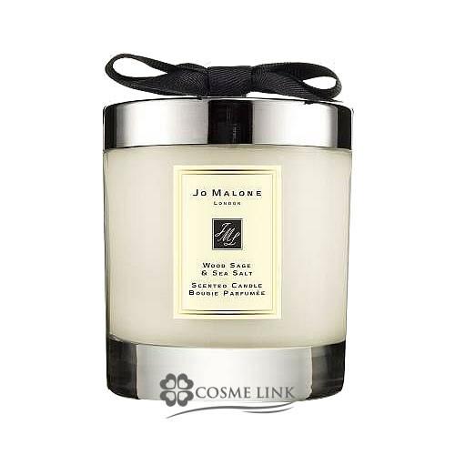 【並行輸入品】ジョー マローン ウッド セージ ＆ シー ソルト ホーム キャンドル 200g 【箱・ギフトボックス入り】 (033751) | JO MALONE LONDON