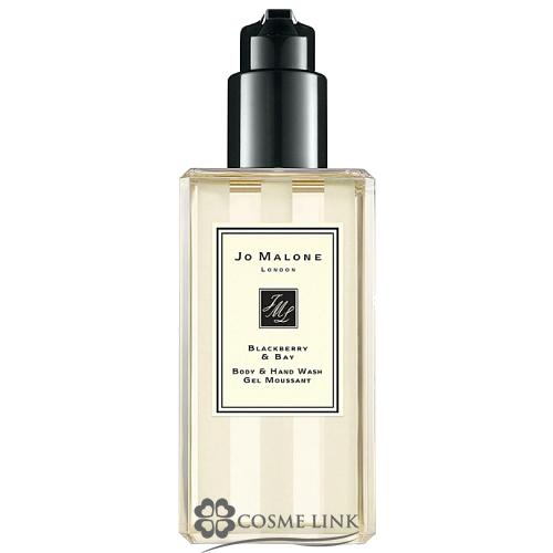 JO MALONE LONDON（ジョーマローンロンドン） 【並行輸入品】ジョー