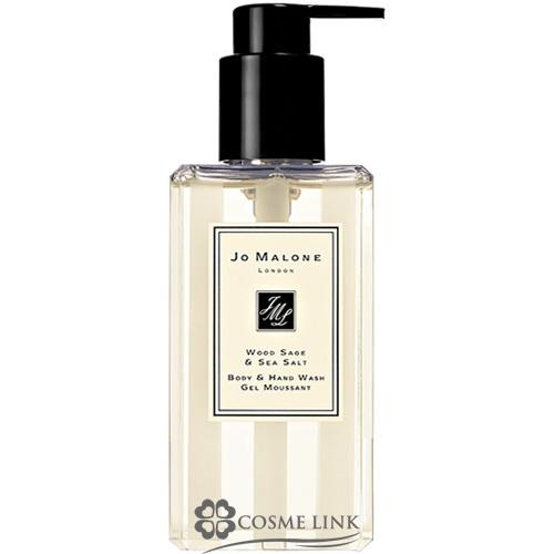 JO MALONE LONDON（ジョーマローンロンドン） 【並行輸入品】ジョー