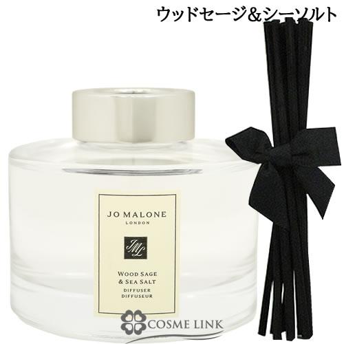 JO MALONE LONDON（ジョーマローンロンドン） 【並行輸入品】ジョー 