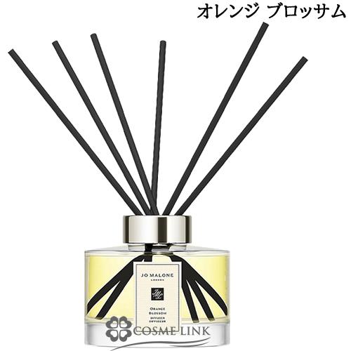 ジョーマローン オレンジブロッサム  ディフューザー JO MALONE LONDON（ジョーマローンロンドン） 【並行輸入品】ジョー