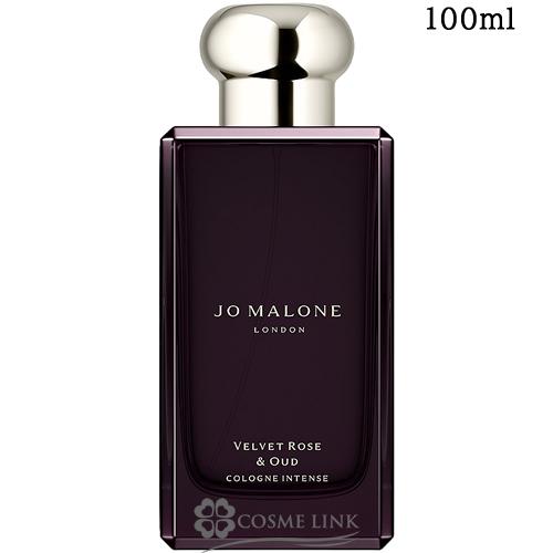 JO MALONE LONDON（ジョーマローンロンドン） 【並行輸入品】ジョー 