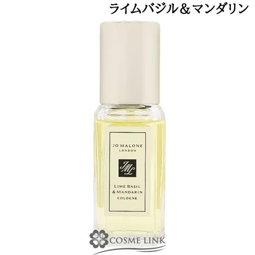 JO MALONE LONDON（ジョーマローンロンドン） 【並行輸入品】ジョー