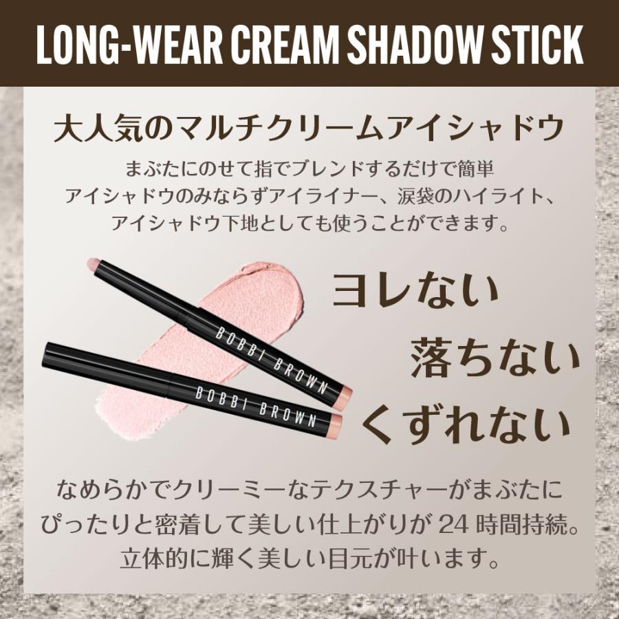 BOBBI BROWN（ボビイ ブラウン） 【並行輸入品】ボビイ ブラウン