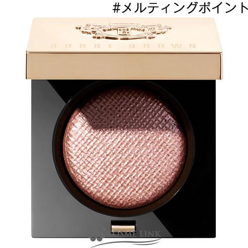 BOBBI BROWN（ボビイ ブラウン） 【並行輸入品】ボビイ ブラウン