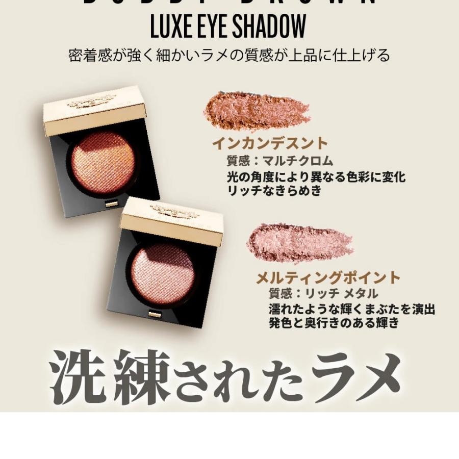 BOBBI BROWN（ボビイ ブラウン） 【並行輸入品】ボビイ ブラウン