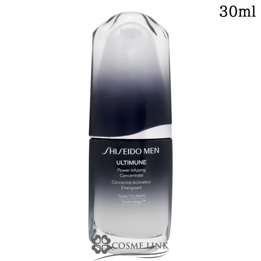SHISEIDO（資生堂） 【並行輸入品】資生堂 メン アルティミューン パワ