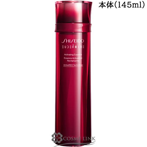 SHISEIDO（資生堂） 【並行輸入品】資生堂 GINZA TOKYO オイデルミン