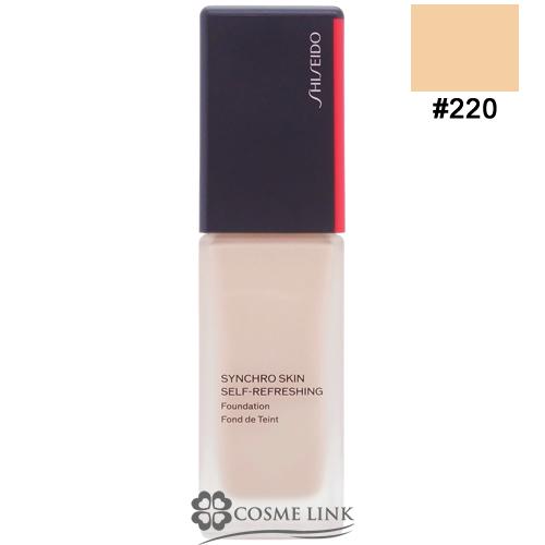 SHISEIDO（資生堂） 【並行輸入品】資生堂 GINZA TOKYO シンクロスキン