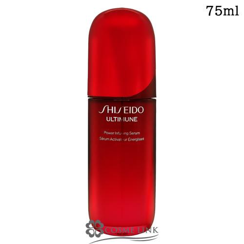 SHISEIDO（資生堂） 【並行輸入品】資生堂 GINZA TOKYO アルティ