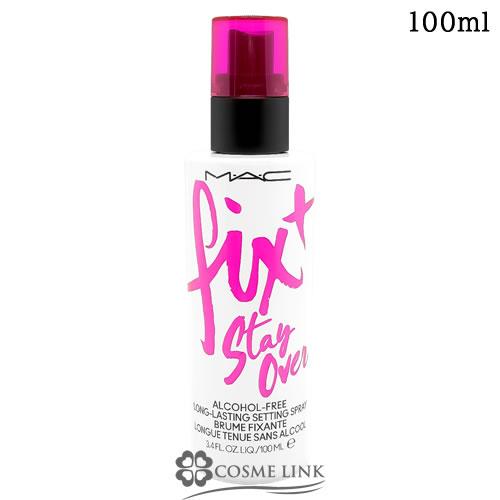 M・A・C（マック） 【並行輸入品】マック フィックス＋ ステイ