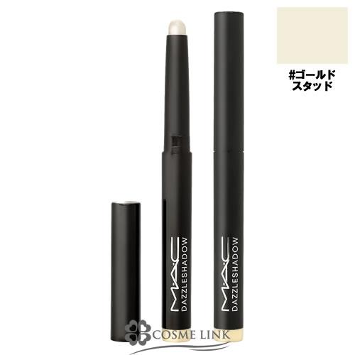 MAC ダズルシャドウ アイシャドウスティック ゴールドスタッド M・A・C