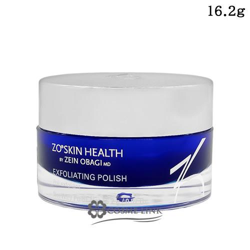 ZO SKIN HEALTH（ゼオスキンヘルス） 【並行輸入品】ゼオスキン エクス