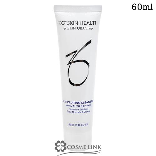 ZO SKIN HEALTH シーセラム エクスフォリエーティングクレンザーミニ ZO SKIN HEALTH（ゼオスキンヘルス） 【並行輸入品】ゼオスキン エクス