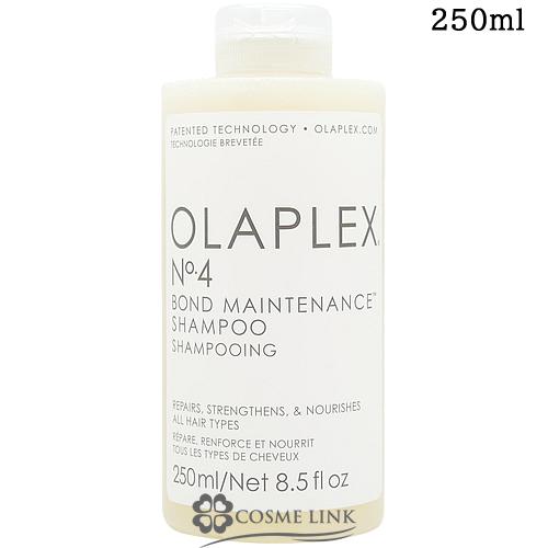 OLAPLEX 【並行輸入品】オラプレックス No．4 ボンド