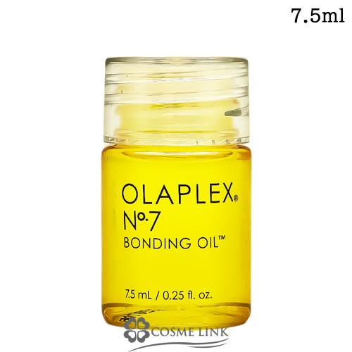 OLAPLEX（オラプレックス） 【並行輸入品】オラプレックス No．7