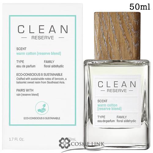 CLEAN（クリーン） 【並行輸入品】クリーン リザーブ ウォームコットン