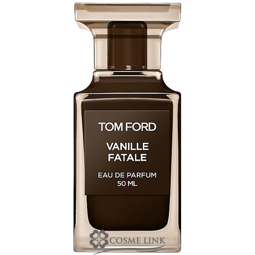 トムフォード　バニラファタール　オードパルファム　香水 TOM FORD（トムフォード） 【並行輸入品】トム フォード バニラ