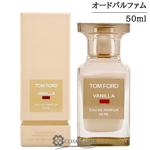 TOM FORD（トムフォード） 【並行輸入品】トム フォード バニラ 