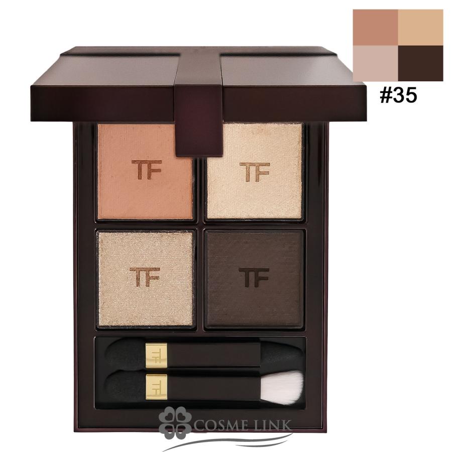 TOM FORD（トムフォード） 【並行輸入品】トム フォード RUNWAY アイ