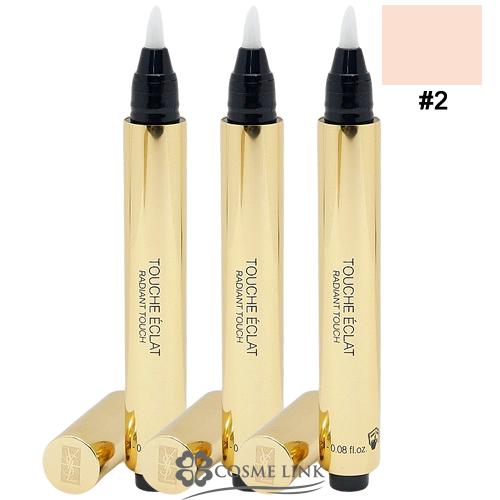 YVES SAINT LAURENT BEAUTE 【並行輸入品】イヴサンローラン