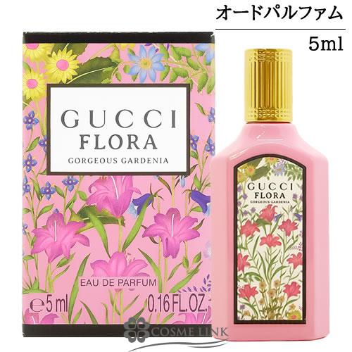 GUCCI（グッチ） 【並行輸入品】グッチ フローラ ゴージャス