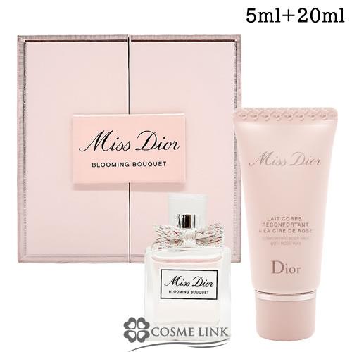 Christian Dior（クリスチャン・ディオール） 【並行輸入品