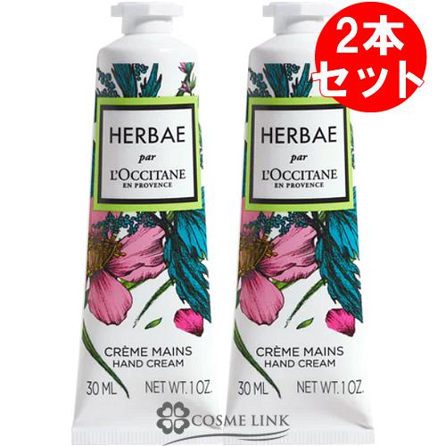 L'OCCITANE（ロクシタン） 【並行輸入品】ロクシタン エルバヴェール