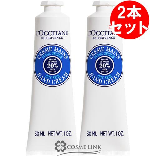L'OCCITANE（ロクシタン） 【並行輸入品】ロクシタン シア ハンド