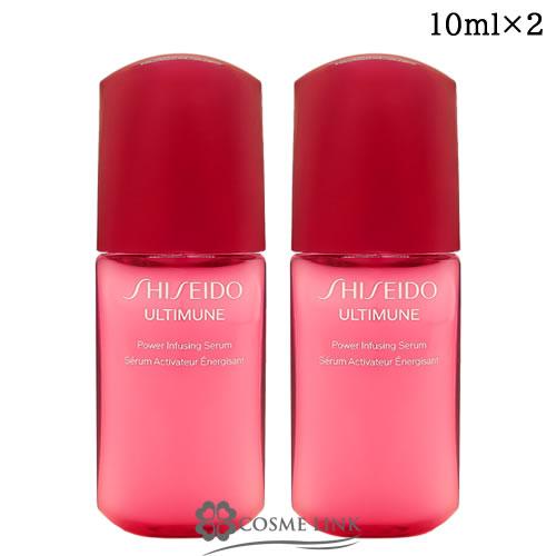 SHISEIDO（資生堂） 【並行輸入品】資生堂 アルティミューン パワ 