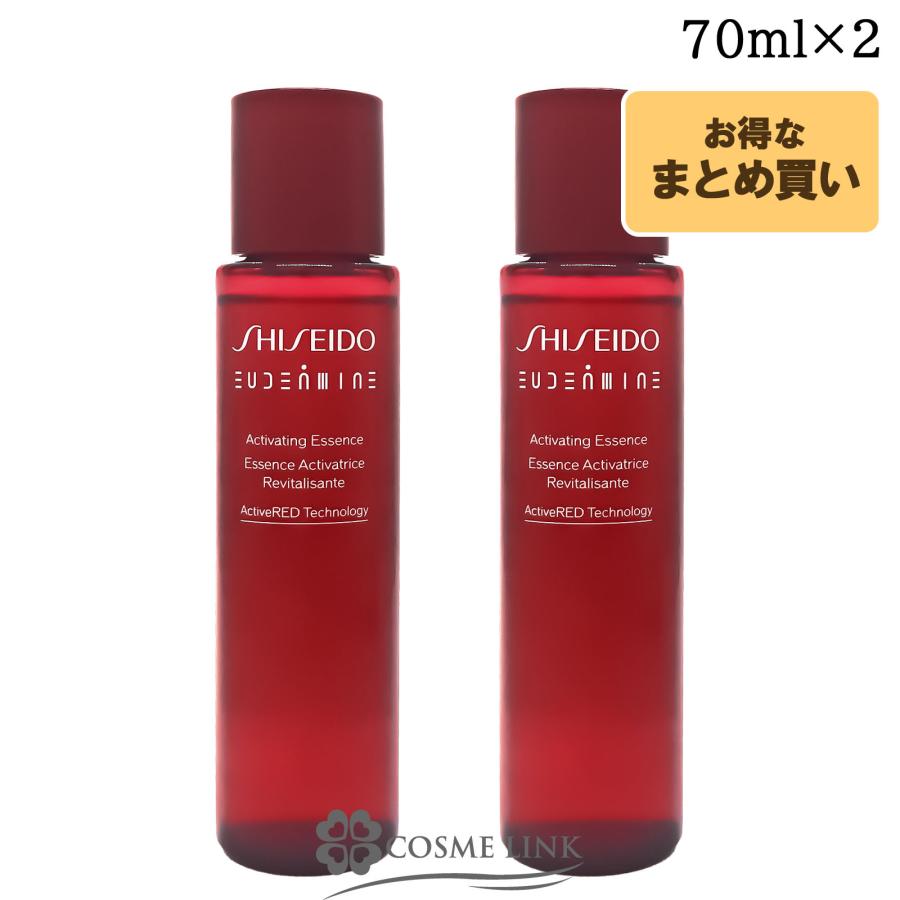 SHISEIDO（資生堂） 【並行輸入品】資生堂 オイデルミン エッセンス
