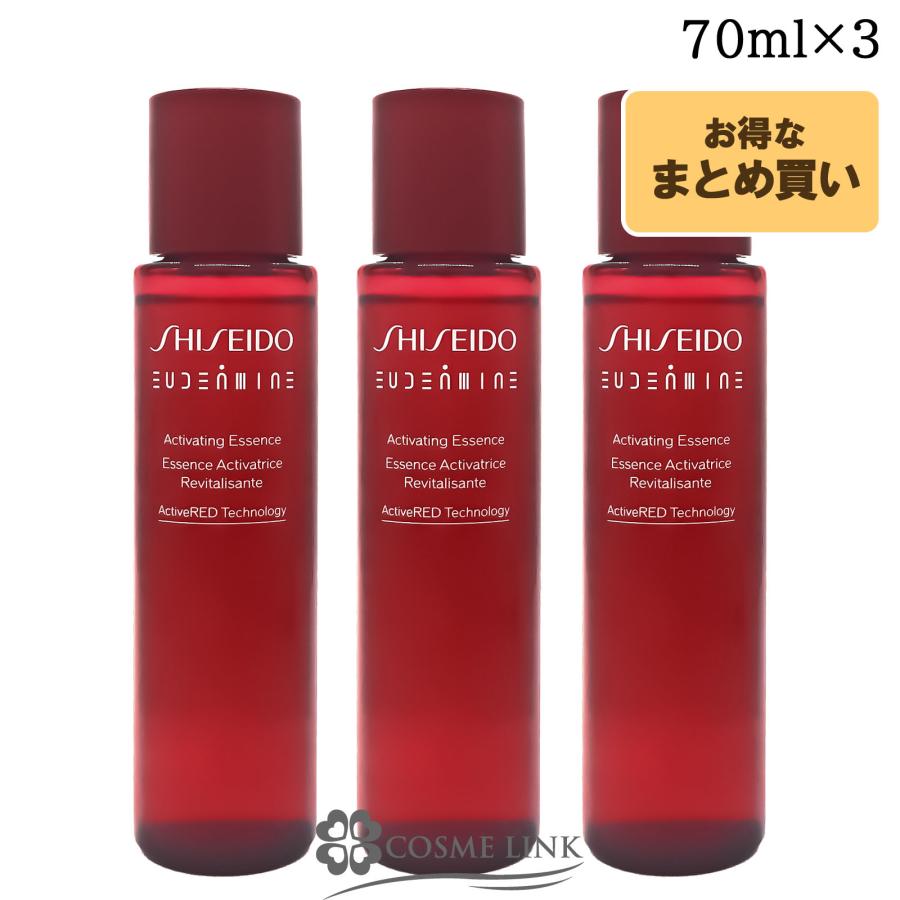 SHISEIDO（資生堂） 【並行輸入品】資生堂 オイデルミン エッセンス