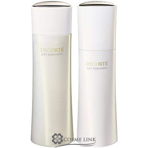 リフトディメンションプランプ ファーム エマルジョン 2個セット