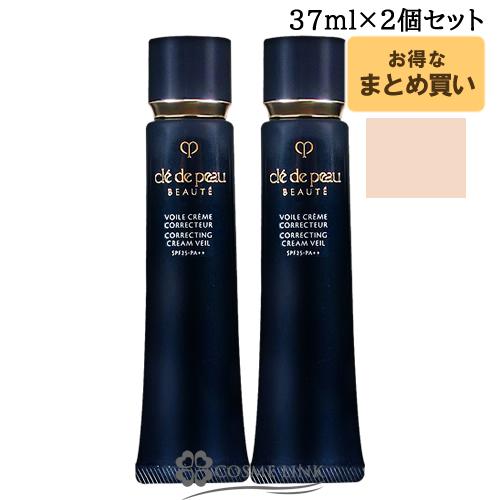 cle de peau BEAUTE（クレ ド ポー ボーテ） 【並行輸入品】クレ・ド