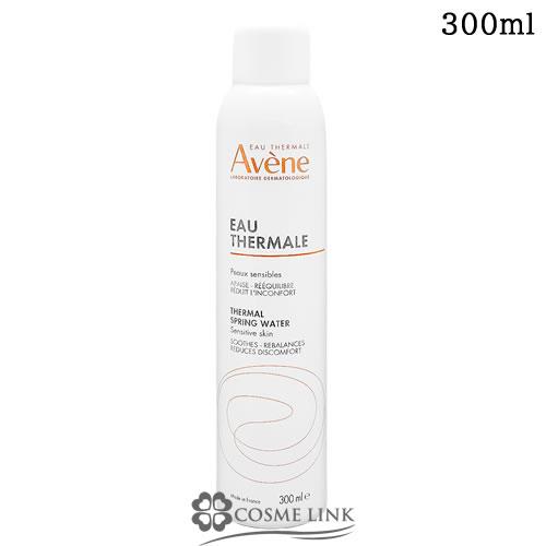 Avene（アベンヌ） 【並行輸入品】アベンヌ ウォーター 300ml 3個