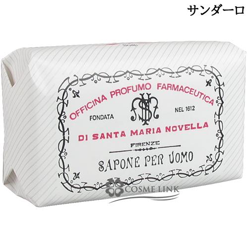 サンタマリアノヴェッラ メンズソープ サンダーロ 130g Y コスメリンク Yahoo 店 通販 Yahoo ショッピング