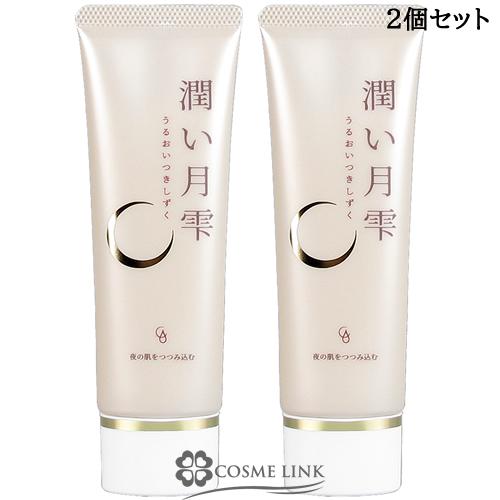 塗って寝るだけ美容ジェルパック☆潤い月雫 50g ナイトクリーム 夜用