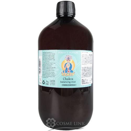 パーフェクト ポーション バランシング ミスト （リフィル） 1000ml (100027)