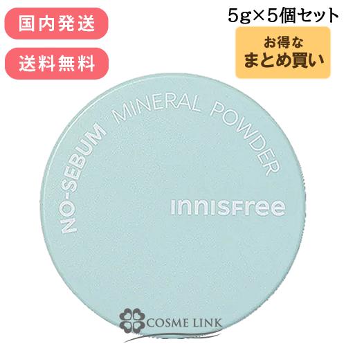 innisfree（イニスフリー） 【並行輸入品】イニスフリー ノーセバム